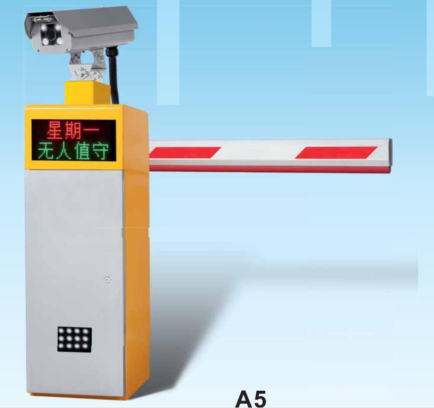 智能停車(chē)場(chǎng)管理系統(tǒng)如何改變我們的停車(chē)體驗(yàn)？