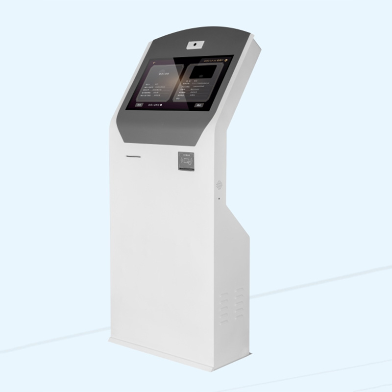 自助訪(fǎng)客機(jī)